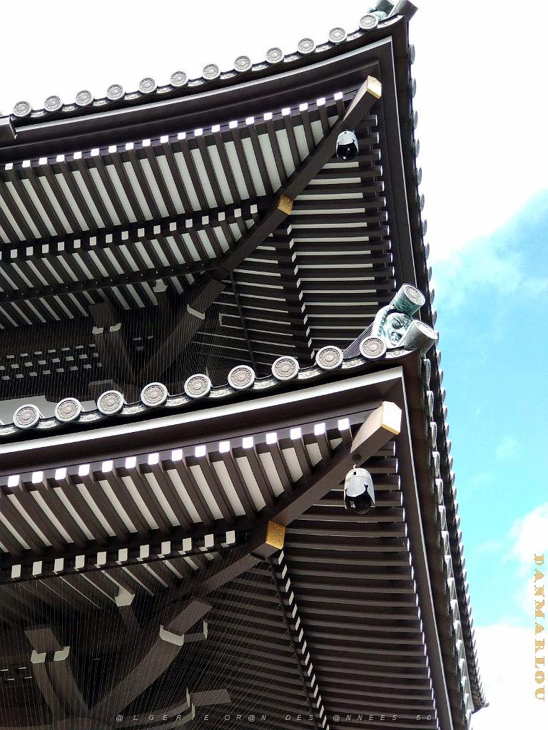 NAGOYA - Quartier Kakuozan - 25.01.2024 -26.jpg